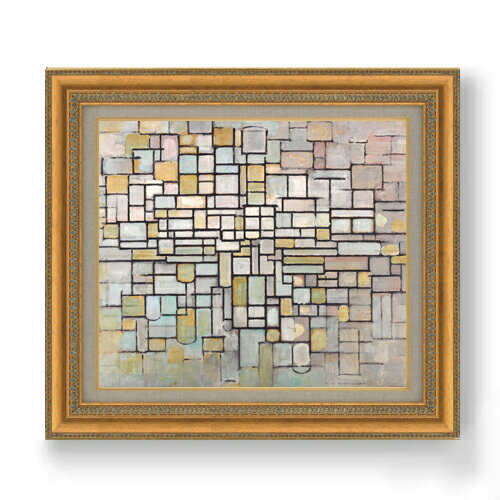 【油絵 直筆仕上げ】ピート・モンドリアン Composition no2 F10 【額入り】 絵画 販売 10号 油彩 抽象画 677×603mm 複製画 送料無料 プレゼント ギフト 開店祝い 開業祝い 退職祝い 新築祝い リビング 玄関 モダン アートフレーム 壁掛け