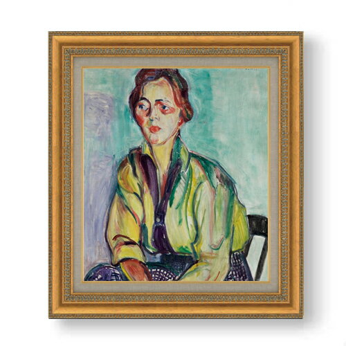 ������ ľɮ�ž夲�ۥޥ�ե��åƥ� The Student F10 �ڳ������ ���� ���� 10�� ���� ��ʪ�� 677��603mm ʣ���� ����̵�� �ץ쥼��...