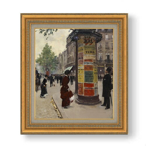 絵自体（キャンバス）の大きさ　530×455mm 【お届け日数】 ご注文日から　8-12日以内　に到着いたします。 ※一部在庫商品は早期出荷可能の場合がございます。 お急ぎに際は別途Eメールにてお問い合わせください。 お問い合わせメールアド...