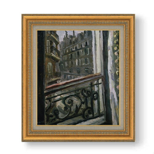 【油絵 直筆仕上げ】小出楢重 パリ・ソンムラールの宿 F10 【額入り】 絵画 販売 10号 油彩 風景画 677..