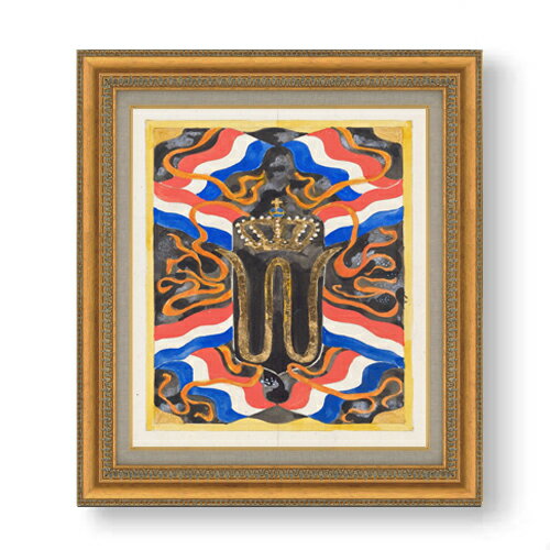 絵自体（キャンバス）の大きさ　530×455mm 表面アクリル透明保護板　額縁吊り紐　付属 ※一部在庫商品は早期出荷可能の場合がございます。 お急ぎに際は別途Eメールにてお問い合わせください。 お問い合わせメールアドレス 　shopmaster@artrest.jp 【留意事項】 ※注文個数によりお届け日が変わることがあります。 ※直筆仕上げ商品のため色彩が若干異なる場合がございますので 予めご了承くださいませ。 絵画 販売 インテリア 油絵 油彩 壁掛け 複製画 風景画 ゴッホ モネ ルノワール その他 静物画 肖像画 アート プレゼント 開業祝い 退職祝い 新築祝い 玄関 リビングアート 風水 縁起 フレーム 贈り物カシェ オントワープはポストゼゲルと出会い、W