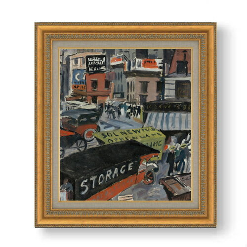 【油絵 直筆仕上げ】ガルシア 14番街 F10 【額入り】 絵画 販売 10号 油彩 抽象画 677×603mm 複製画 送料無料 プレゼント ギフト 開店祝い 開業祝い 退職祝い 新築祝い リビング 玄関 モダン アートフレーム 壁掛け