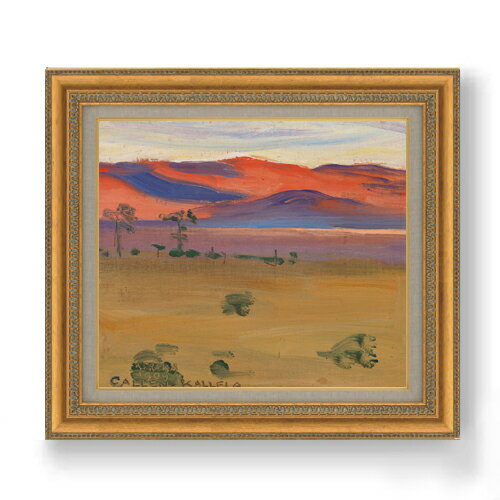 絵自体（キャンバス）の大きさ　530×455mm 表面アクリル透明保護板　額縁吊り紐　付属 ※一部在庫商品は早期出荷可能の場合がございます。 お急ぎに際は別途Eメールにてお問い合わせください。 お問い合わせメールアドレス 　shopmaster@artrest.jp 【留意事項】 ※注文個数によりお届け日が変わることがあります。 ※直筆仕上げ商品のため色彩が若干異なる場合がございますので 予めご了承くださいませ。 絵画 販売 インテリア 油絵 油彩 壁掛け 複製画 風景画 ゴッホ モネ ルノワール その他 静物画 肖像画 アート プレゼント 開業祝い 退職祝い 新築祝い 玄関 リビングアート 風水 縁起 フレーム 贈り物カレラ サバンナの夕日