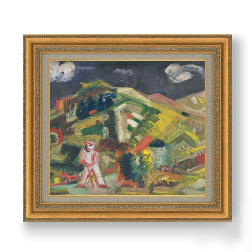 【油絵 直筆仕上げ】クビンチャン 牧場で F10 【額入り】 絵画 販売 10号 油彩 抽象画 677×603mm 複製..