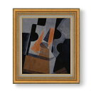 【油絵 直筆仕上げ】フアン・グリス ギター F10 【額入り】 絵画 販売 10号 油彩 抽象画 677×603mm 複製画 送料無料 プレゼント ギフト 開店祝い 開業祝い 退職祝い 新築祝い リビング 玄関 モダン アートフレーム 壁掛け