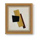 【油絵 直筆仕上げ】ポポワ 作曲(1917年) F10 【額入り】 絵画 販売 10号 油彩 抽象画 677×603mm 複製画 送料無料 プレゼント ギフト 開店祝い 開業祝い 退職祝い 新築祝い リビング 玄関 モダン アートフレーム 壁掛け