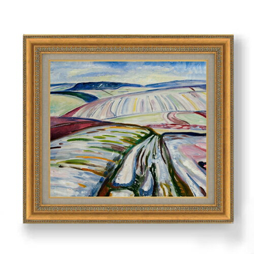 【油絵 直筆仕上げ】ムンク 雪の中の野原 F10 【額入り】 絵画 販売 10号 油彩 抽象画 677×603mm 複製..