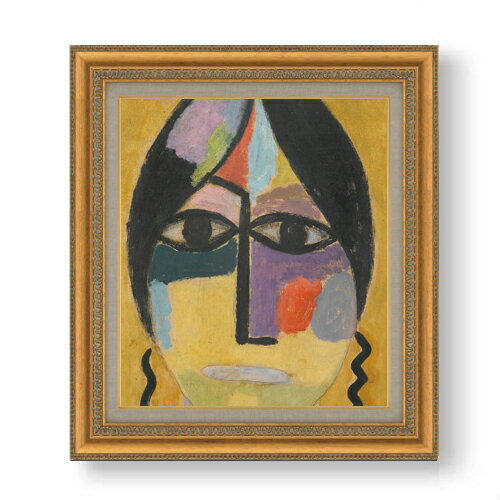  ���G ���M�d�グ ���E�����X�L�[ �R�b�v�t;���[�x���t�����[�Q��4 F10  �z����  �G�� �̔� 10�� ���� ���ۉ� 677�~603mm ������   �v���[���g �M�t�g �J�X�j�� �J�Əj�� �ސE�j�� �V�z�j�� ���r���O ���� ��� �� �A�[�g�t���[�� �Ǌ|��