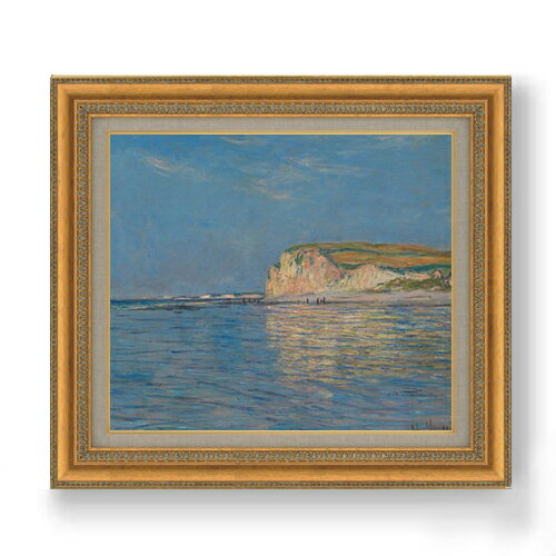 【油絵 直筆仕上げ】クロード・モネ ディエップ近郊のプールヴィルの干潮 F10 【額入り】 絵画 販売 10号 油彩 風景画 677×603mm 複製画 送料無料 プレゼント ギフト 開店祝い 開業祝い 退職祝い 新築祝い リビング 玄関 モダン アートフレーム 壁掛け