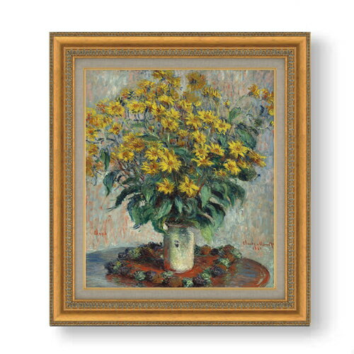 ������ ľɮ�ž夲�ۥ������ɡ���� ���륵��ॢ���ƥ����硼���β� F10 �ڳ������ ���� ���� 10�� ���� ��ʪ�� 677��603mm ʣ���� ����̵�� ...