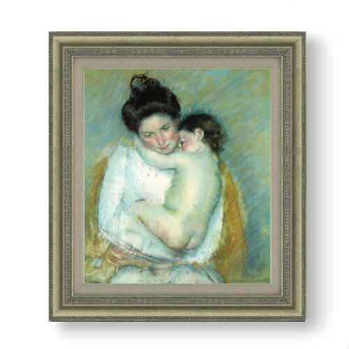 【油絵 直筆仕上げ】メアリーカサット 母と子 F10 【額入り】 絵画 販売 10号 油彩 人物画 677×603mm 複製画 送料無料 プレゼント ギフト 開店祝い 開業祝い 退職祝い 新築祝い リビング 玄関 モダン アートフレーム 壁掛け