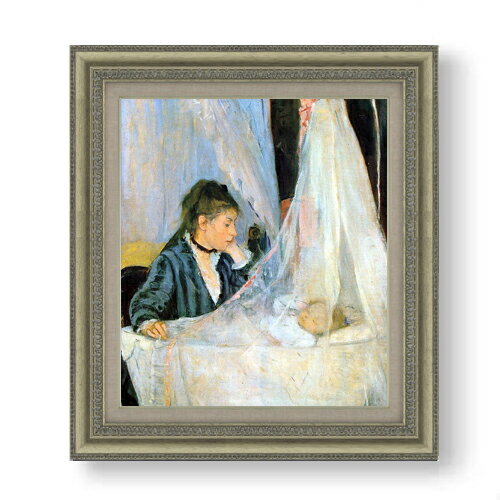 Rakuten - 【油絵 直筆仕上げ】ベルト・モリゾ ゆりかご F10 【額入り】 絵画 販売 10号 油彩 人物画 677×603mm 複製画 送料無料 プレゼント ギフト 開店祝い 開業祝い 退職祝い 新築祝い リビング 玄関 モダン アートフレーム 壁掛け
