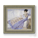 【油絵 直筆仕上げ】ルノワール 寝椅子の上のモネ夫人 F10 【額入り】 絵画 販売 10号 油彩 人物画 677×603mm 複製画 送料無料 プレゼント ギフト 開店祝い 開業祝い 退職祝い 新築祝い リビング 玄関 モダン アートフレーム 壁掛け