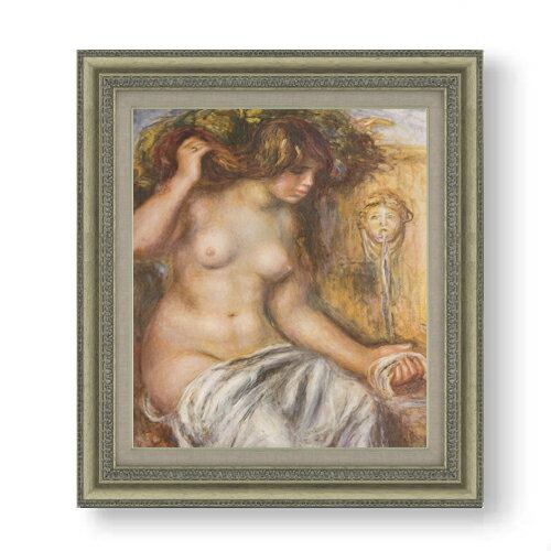 【油絵 直筆仕上げ】ルノワール 泉に寄る女 F10 【額入り】 絵画 販売 10号 油彩 人物画 677×603mm 複..