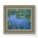 【油絵 直筆仕上げ】クロード・モネ 睡蓮 (3) F10 【額入り】 絵画 販売 10号 油彩 風景画 677×603mm 複製画 送料無料 プレゼント ギフト 開店祝い 開業祝い 退職祝い 新築祝い リビング 玄関 モダン アートフレーム 壁掛け
