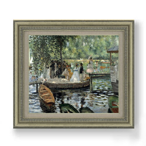 【油絵 直筆仕上げ】ルノワール La Grenouillere F10 【額入り】 絵画 販売 10号 油彩 風景画 677×603mm 複製画 送料無料 プレゼント ギフト 開店祝い 開業祝い 退職祝い 新築祝い リビング 玄関 モダン アートフレーム 壁掛け