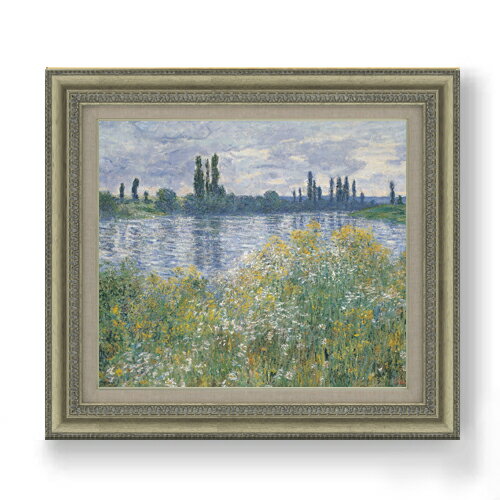 ������ ľɮ�ž夲�ۥ������ɡ���� �����ȥ�����᤯�Υ�������δ��� F10 �ڳ������ ���� ���� 10�� ���� ���ʲ� 677��603mm ʣ���� ����̵��...