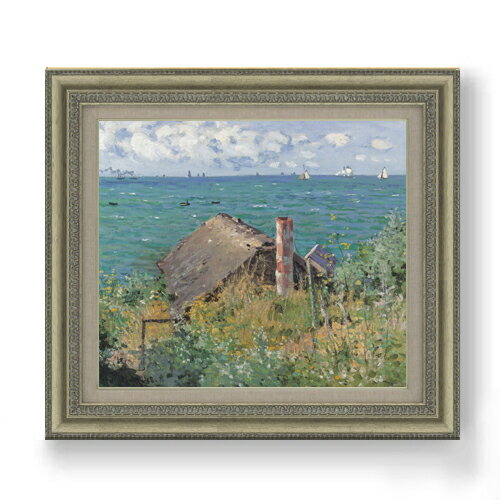 【油絵 直筆仕上げ】クロード・モネ サン＝タドレスの小屋 F10 【額入り】 絵画 販売 10号 油彩 風景画 677×603mm 複製画 送料無料 プレゼント ギフト 開店祝い 開業祝い 退職祝い 新築祝い リビング 玄関 モダン アートフレーム 壁掛け