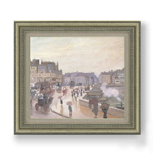 絵自体（キャンバス）の大きさ　530×455mm 表面アクリル透明保護板　額縁吊り紐　付属 ※一部在庫商品は早期出荷可能の場合がございます。 お急ぎに際は別途Eメールにてお問い合わせください。 お問い合わせメールアドレス 　shopmaster@artrest.jp 【留意事項】 ※注文個数によりお届け日が変わることがあります。 ※直筆仕上げ商品のため色彩が若干異なる場合がございますので 予めご了承くださいませ。 絵画 販売 インテリア 油絵 油彩 壁掛け 複製画 風景画 ゴッホ モネ ルノワール その他 静物画 肖像画 アート プレゼント 開業祝い 退職祝い 新築祝い 玄関 リビングアート 風水 縁起 フレーム 贈り物クロード・モネ パリのポン・ヌフ