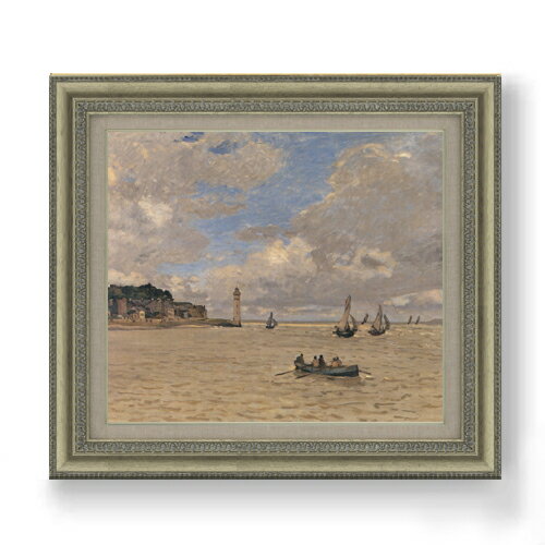Rakuten - 【油絵 直筆仕上げ】クロード・モネ 救済院の灯台 F10 【額入り】 絵画 販売 10号 油彩 風景画 677×603mm 複製画 送料無料 プレゼント ギフト 開店祝い 開業祝い 退職祝い 新築祝い リビング 玄関 モダン アートフレーム 壁掛け