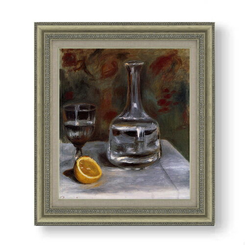 【油絵 直筆仕上げ】ルノワール Still Life with Carafe F10 【額入り】 絵画 販売 10号 油彩 静物画 677×603mm 複製画 送料無料 プレゼント ギフト 開店祝い 開業祝い 退職祝い 新築祝い リビング 玄関 モダン アートフレーム 壁掛け