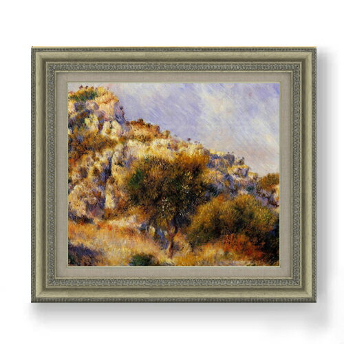 絵自体（キャンバス）の大きさ　530×455mm 表面アクリル透明保護板　額縁吊り紐　付属 ※一部在庫商品は早期出荷可能の場合がございます。 お急ぎに際は別途Eメールにてお問い合わせください。 お問い合わせメールアドレス 　shopmaster@artrest.jp 【留意事項】 ※注文個数によりお届け日が変わることがあります。 ※直筆仕上げ商品のため色彩が若干異なる場合がございますので 予めご了承くださいませ。 絵画 販売 インテリア 油絵 油彩 壁掛け 複製画 風景画 ゴッホ モネ ルノワール その他 静物画 肖像画 アート プレゼント 開業祝い 退職祝い 新築祝い 玄関 リビングアート 風水 縁起 フレーム 贈り物ルノワール エスタックの崖