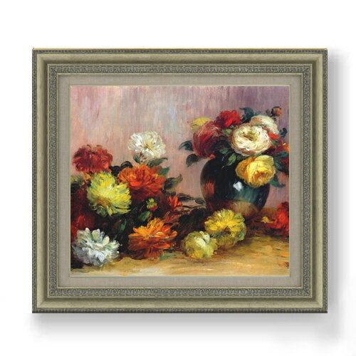 西洋電影 - 【油絵 直筆仕上げ】ルノワール 花のブーケ F10 【額入り】 絵画 販売 10号 油彩 静物画 677×603mm 複製画 送料無料 プレゼント ギフト 開店祝い 開業祝い 退職祝い 新築祝い リビング 玄関 モダン アートフレーム 壁掛け