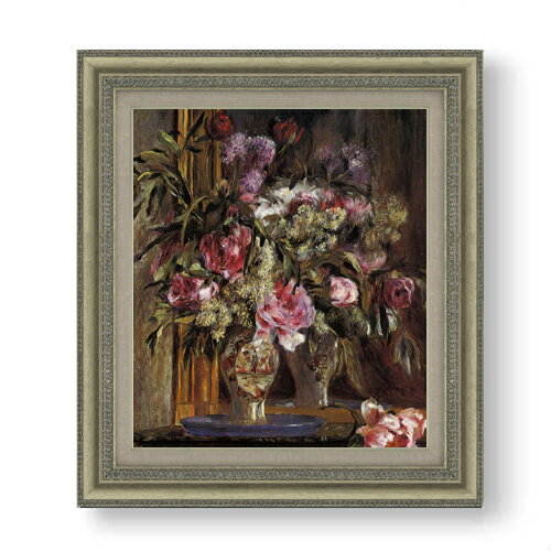 絵自体（キャンバス）の大きさ　530×455mm 表面アクリル透明保護板　額縁吊り紐　付属 ※一部在庫商品は早期出荷可能の場合がございます。 お急ぎに際は別途Eメールにてお問い合わせください。 お問い合わせメールアドレス 　shopmaster@artrest.jp 【留意事項】 ※注文個数によりお届け日が変わることがあります。 ※直筆仕上げ商品のため色彩が若干異なる場合がございますので 予めご了承くださいませ。 絵画 販売 インテリア 油絵 油彩 壁掛け 複製画 風景画 ゴッホ モネ ルノワール その他 静物画 肖像画 アート プレゼント 開業祝い 退職祝い 新築祝い 玄関 リビングアート 風水 縁起 フレーム 贈り物ルノワール 花瓶の花(2)