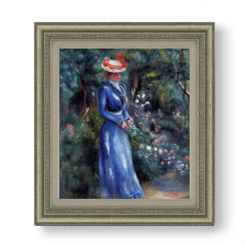 【油絵 直筆仕上げ】ルノワール 青いドレスの女、サン＝クルーの庭にて F10 【額入り】 絵画 販売 10号..