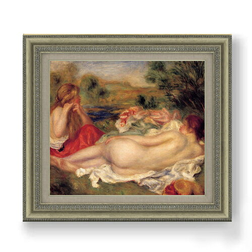 【油絵 直筆仕上げ】ルノワール 二人の浴女 F10 【額入り】 絵画 販売 10号 油彩 人物画 677×603mm 複製画 送料無料 プレゼント ギフト 開店祝い 開業祝い 退職祝い 新築祝い リビング 玄関 モダン アートフレーム 壁掛け ラッピング可 贈答 贈呈