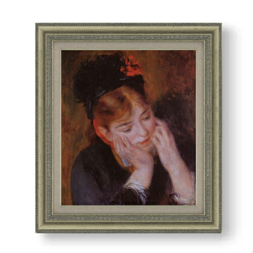 Rakuten - 【油絵 直筆仕上げ】ルノワール 物思い F10 【額入り】 絵画 販売 10号 油彩 人物画 677×603mm 複製画 送料無料 プレゼント ギフト 開店祝い 開業祝い 退職祝い 新築祝い リビング 玄関 モダン アートフレーム 壁掛け