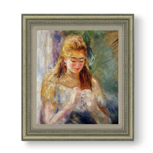 【油絵 直筆仕上げ】ルノワール 編み物をする女 F10 【額入り】 絵画 販売 10号 油彩 人物画 677×603mm 複製画 送料無料 プレゼント ギフト 開店祝い 開業祝い 退職祝い 新築祝い リビング 玄関 モダン アートフレーム 壁掛け