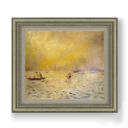 Rakuten - 【油絵 直筆仕上げ】ルノワール 霧のベニスの風景 F10 【額入り】 絵画 販売 10号 油彩 風景画 677×603mm 複製画 送料無料 プレゼント ギフト 開店祝い 開業祝い 退職祝い 新築祝い リビング 玄関 モダン アートフレーム 壁掛け
