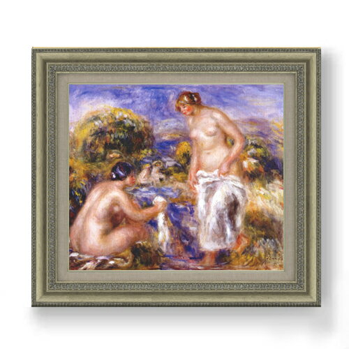 【油絵 直筆仕上げ】ルノワール 浴女 F10 【額入り】 絵画 販売 10号 油彩 人物画 677×603mm 複製画 送料無料 プレゼント ギフト 開店祝い 開業祝い 退職祝い 新築祝い リビング 玄関 モダン アートフレーム 壁掛け