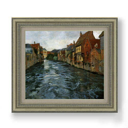 【油絵 直筆仕上げ】フリット・タヴロー アブビルの川岸 F10 【額入り】 絵画 販売 10号 油彩 風景画 677×603mm 複製画 送料無料 プレゼント ギフト 開店祝い 開業祝い 退職祝い 新築祝い リビング 玄関 モダン アートフレーム 壁掛け