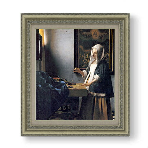 【油絵 直筆仕上げ】フェルメール 天秤を持つ女 F10 【額入り】 絵画 販売 10号 油彩 人物画 677×603mm 複製画 送料無料 プレゼント ギフト 開店祝い 開業祝い 退職祝い 新築祝い リビング 玄関 モダン アートフレーム 壁掛け