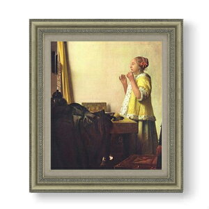 【油絵 直筆仕上げ】フェルメール 真珠の首飾りの女 F10 【額入り】 絵画 販売 10号 油彩 人物画 677×603mm 複製画 送料無料 プレゼント ギフト 開店祝い 開業祝い 退職祝い 新築祝い リビング 玄関 モダン アートフレーム 壁掛け