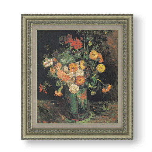 絵自体（キャンバス）の大きさ　530×455mm 表面アクリル透明保護板　額縁吊り紐　付属 ※一部在庫商品は早期出荷可能の場合がございます。 お急ぎに際は別途Eメールにてお問い合わせください。 お問い合わせメールアドレス 　shopmaster@artrest.jp 【留意事項】 ※注文個数によりお届け日が変わることがあります。 ※直筆仕上げ商品のため色彩が若干異なる場合がございますので 予めご了承くださいませ。 絵画 販売 インテリア 油絵 油彩 壁掛け 複製画 風景画 ゴッホ モネ ルノワール その他 静物画 肖像画 アート プレゼント 開業祝い 退職祝い 新築祝い 玄関 リビングアート 風水 縁起 フレーム 贈り物ゴッホ ヒャクニチソウとゼラニウムのある花瓶