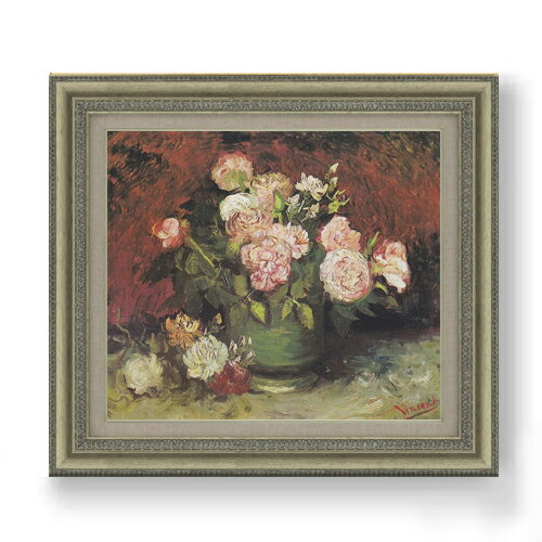 ������ ľɮ�ž夲�ۥ��å� �ܥ���ȥХ�Τ���� F10 �ڳ������ ���� ���� 10�� ���� ��ʪ�� 677��603mm ʣ���� ����̵�� �ץ쥼��� ���ե�...