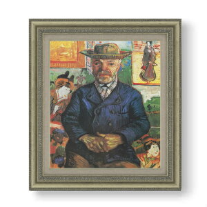 【油絵 直筆仕上げ】ゴッホ タンギー爺さん F10 【額入り】 絵画 販売 10号 油彩 人物画 677×603mm 複製画 送料無料 プレゼント ギフト 開店祝い 開業祝い 退職祝い 新築祝い リビング 玄関 モダン アートフレーム 壁掛け