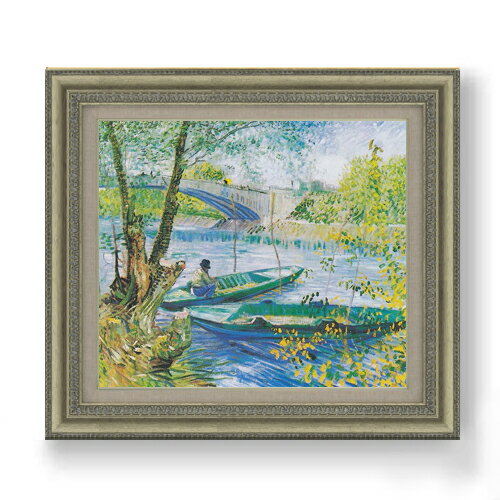 Rakuten - 【油絵 直筆仕上げ】ゴッホ 春の釣り F10 【額入り】 絵画 販売 10号 油彩 風景画 677×603mm 複製画 送料無料 プレゼント ギフト 開店祝い 開業祝い 退職祝い 新築祝い リビング 玄関 モダン アートフレーム 壁掛け