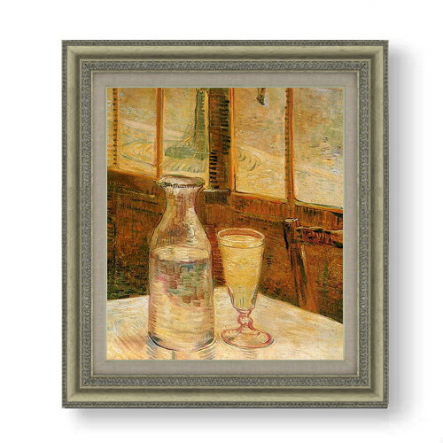 【油絵 直筆仕上げ】ゴッホ アブサンのある静物 F10 【額入り】 絵画 販売 10号 油彩 静物画 677×603mm..