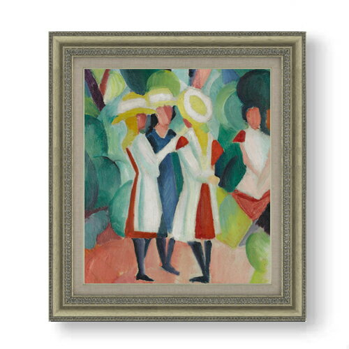 【油絵 直筆仕上げ】アウグスト・マッケ Couple on the Forest Track F10 【額入り】 絵画 販売 10号 油彩 抽象画 677×603mm 複製画 送料無料 プレゼント ギフト 開店祝い 開業祝い 退職祝い 新築祝い リビング 玄関 モダン アートフレーム 壁掛け