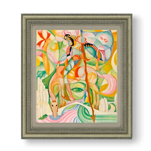 【油絵 直筆仕上げ】アマデオ・デ・ソウザ・カルドソ D. Quixote F10 【額入り】 絵画 販売 10号 油彩 抽象画 677×603mm 複製画 送料無料 プレゼント ギフト 開店祝い 開業祝い 退職祝い 新築祝い リビング 玄関 モダン アートフレーム 壁掛け