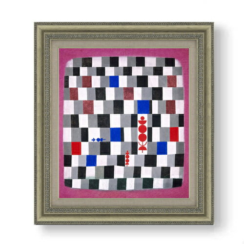 【油絵 直筆仕上げ】パウル・クレー Super-Chess F10 【額入り】 絵画 販売 10号 油彩 抽象画 677×603m..