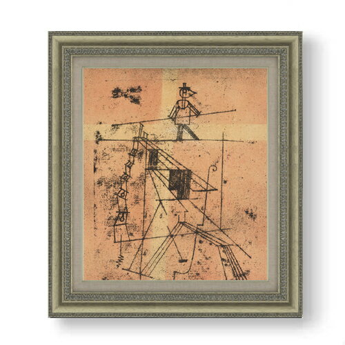 絵自体（キャンバス）の大きさ　530×455mm 表面アクリル透明保護板　額縁吊り紐　付属 ※一部在庫商品は早期出荷可能の場合がございます。 お急ぎに際は別途Eメールにてお問い合わせください。 お問い合わせメールアドレス 　shopmast...