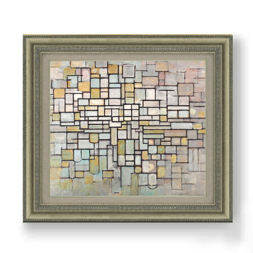 樂天商城 - 【油絵 直筆仕上げ】ピート・モンドリアン Composition no2 F10 【額入り】 絵画 販売 10号 油彩 抽象画 677×603mm 複製画 送料無料 プレゼント ギフト 開店祝い 開業祝い 退職祝い 新築祝い リビング 玄関 モダン アートフレーム 壁掛け