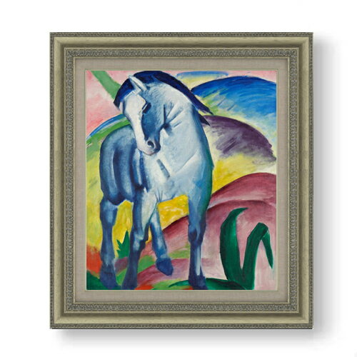 Rakuten - 【油絵 直筆仕上げ】フランツ Blue Horse Imarc F10 【額入り】 絵画 販売 10号 油彩 抽象画 677×603mm 複製画 送料無料 プレゼント ギフト 開店祝い 開業祝い 退職祝い 新築祝い リビング 玄関 モダン アートフレーム 壁掛け
