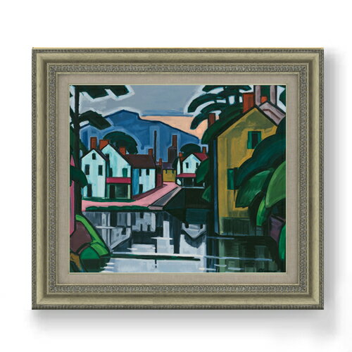 【油絵 直筆仕上げ】ブルーマナー Old Canal Port 【額入り】 絵画 販売 10号 油彩 抽象画 677×603mm ..