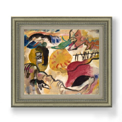 ������ ľɮ�ž夲�ۥ亮�꡼������ǥ��󥹥��� Improvisation 27 (Garden of Love 2) F10 �ڳ������ ���� ���� 10�� ...